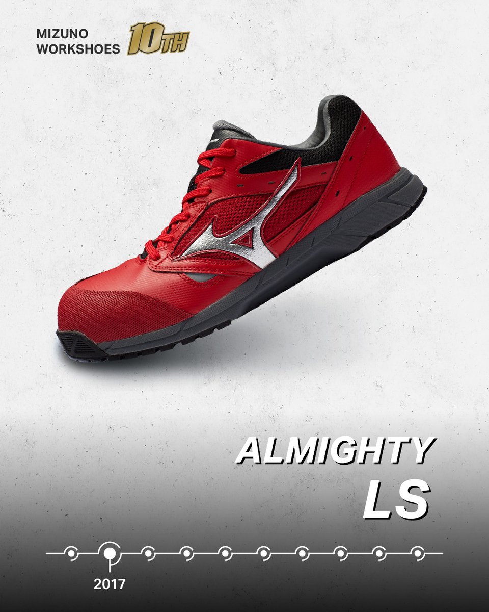Mizuno Working Japan (@MizunoWorking) / Posts / X
