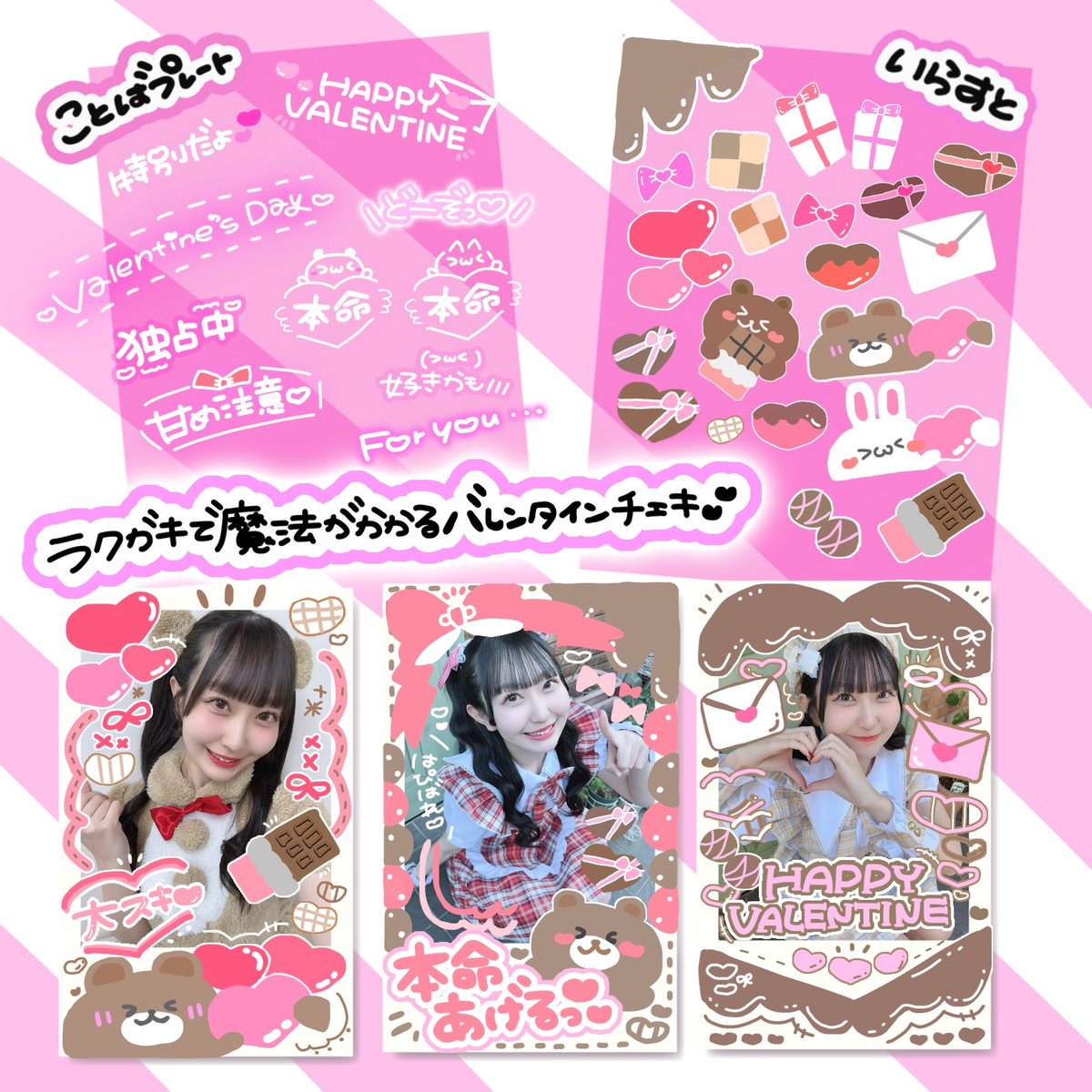 なーるん tweet media