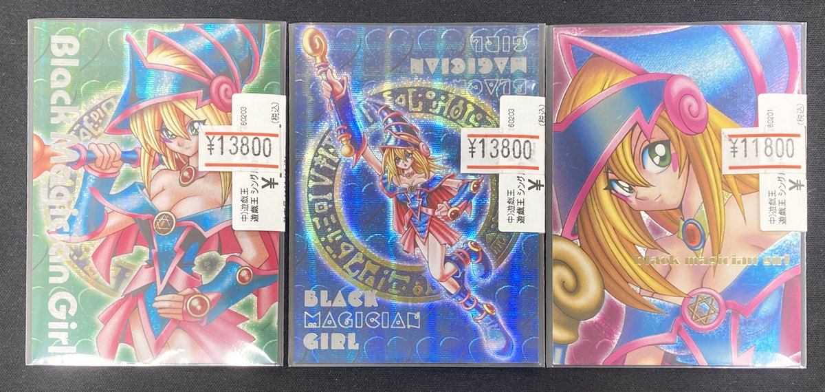 遊戯王】 ｢ブラック・マジシャン・ガール｣のダンジョンダイス