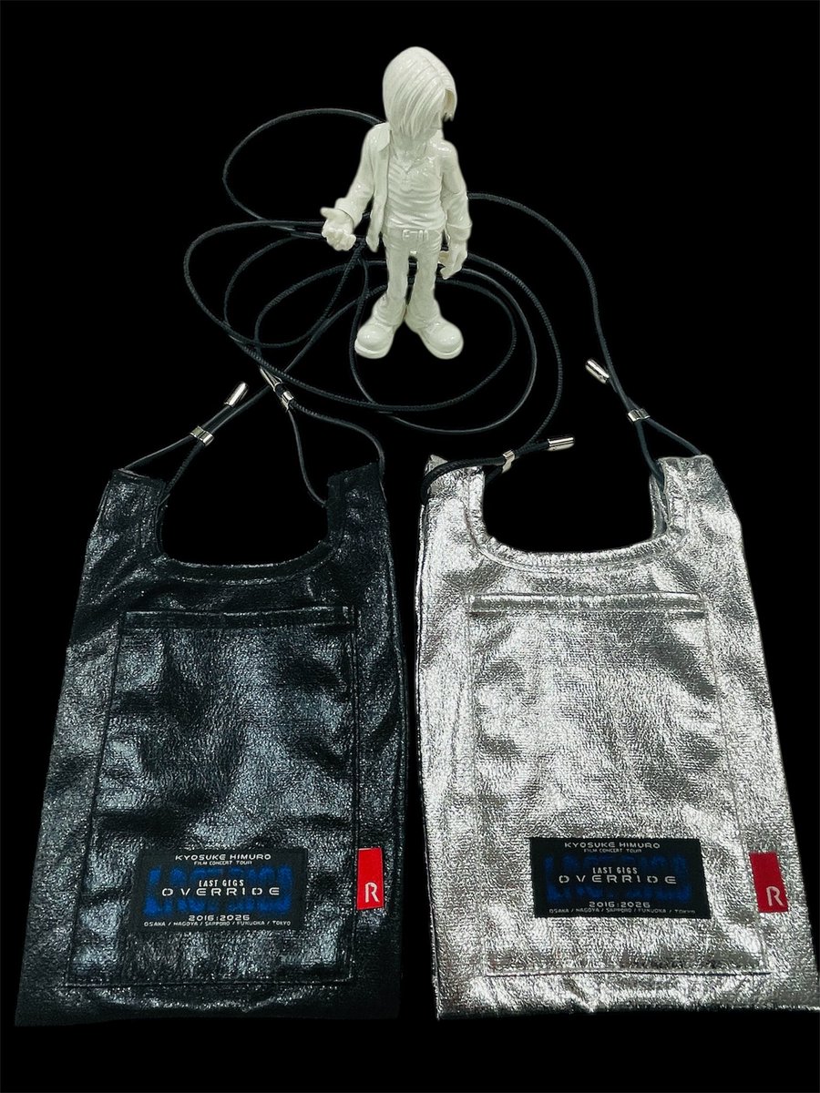 HIMURO.COM SHOP (@HimuroShop) / Posts / X