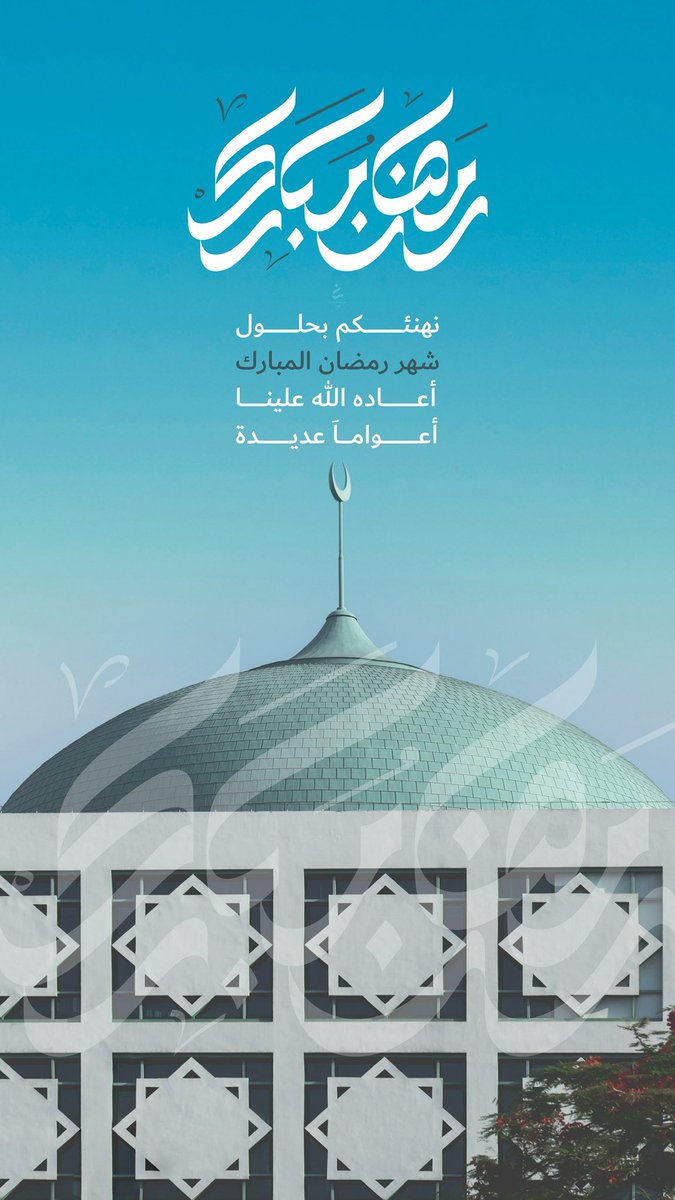 غ ـــادة محمد 🌸 tweet media