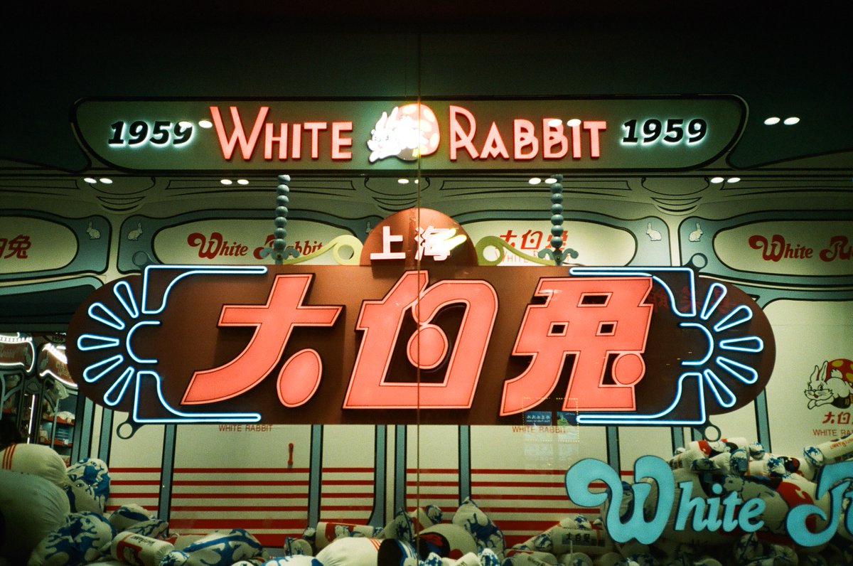 rockypocky123's tweet photo. shanghai on 35mm https://t.co/Iu9fbfF9uJ