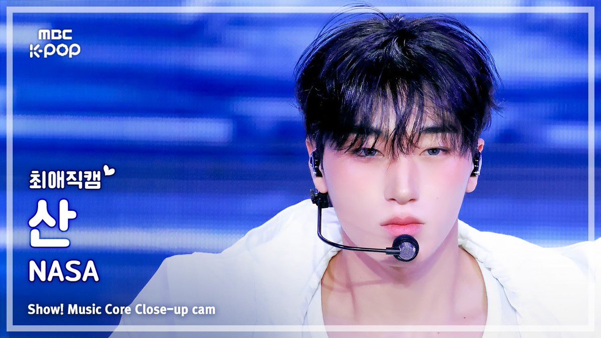 幸せの中にある