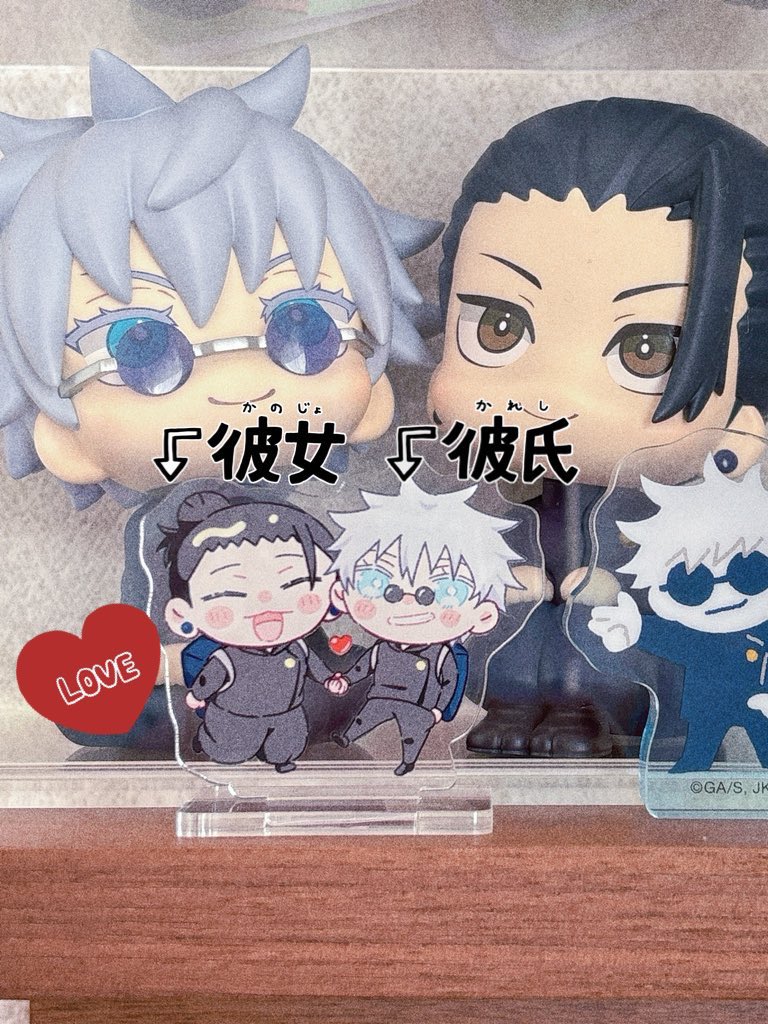 RAME(<a href="/53iekun/">ᴿᴬᴹᴱ</a>)さんからべりべりキュートなアクスタをいただきました🫶🏻 可愛すぎて滅！！！ いろんな背景でデートさせたいよ🥺💗 ありがとうございました！！！