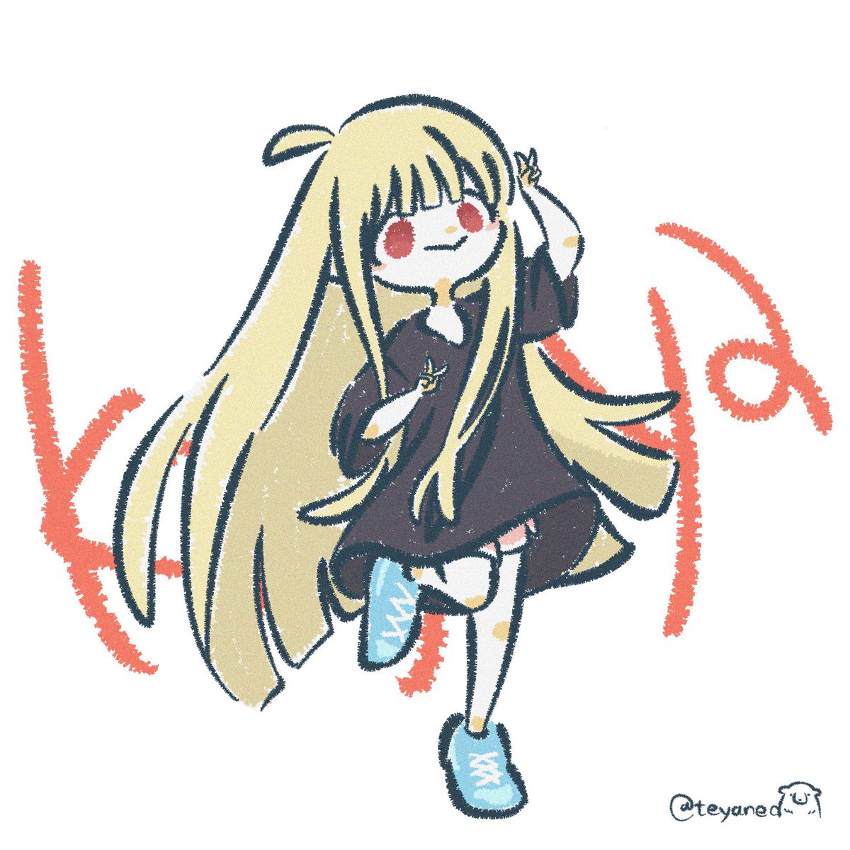 おもろしかったし曲も良かったしアニメーションも好みだったし何よりかぐやといろPが可愛かった。。超かわいかった。。。🎋
#超かぐや姫