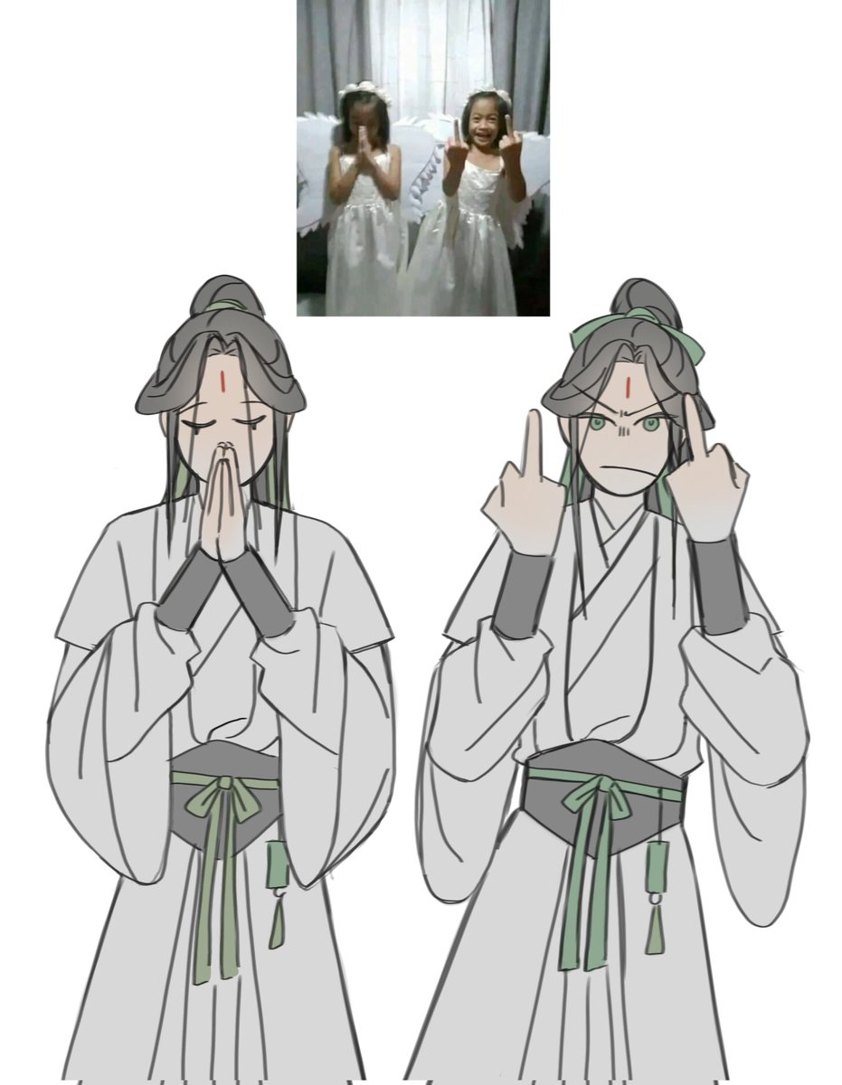 Idek
#shentwins #shenjiu #shenyuan #沈九