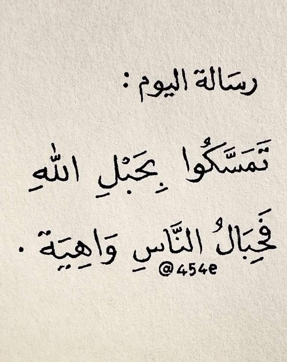 Lail_N's tweet photo. https://t.co/QSX0KyGyV9