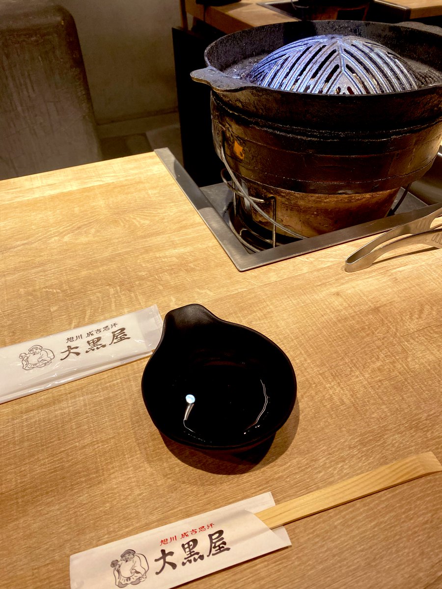 女帝こっこ🍑 (@nekohotcake) / Posts / X