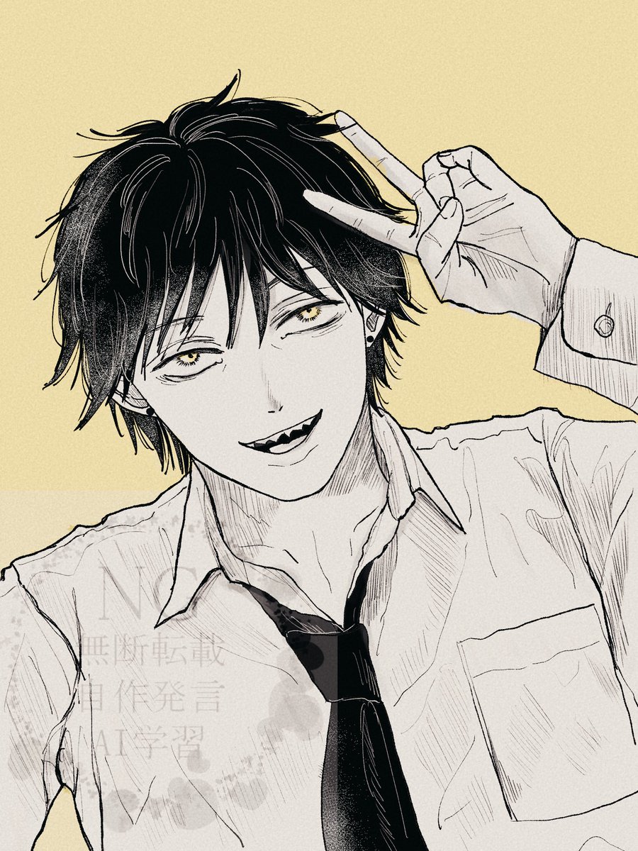 にぼし𓆛 (@niboshi0303) / Posts / X