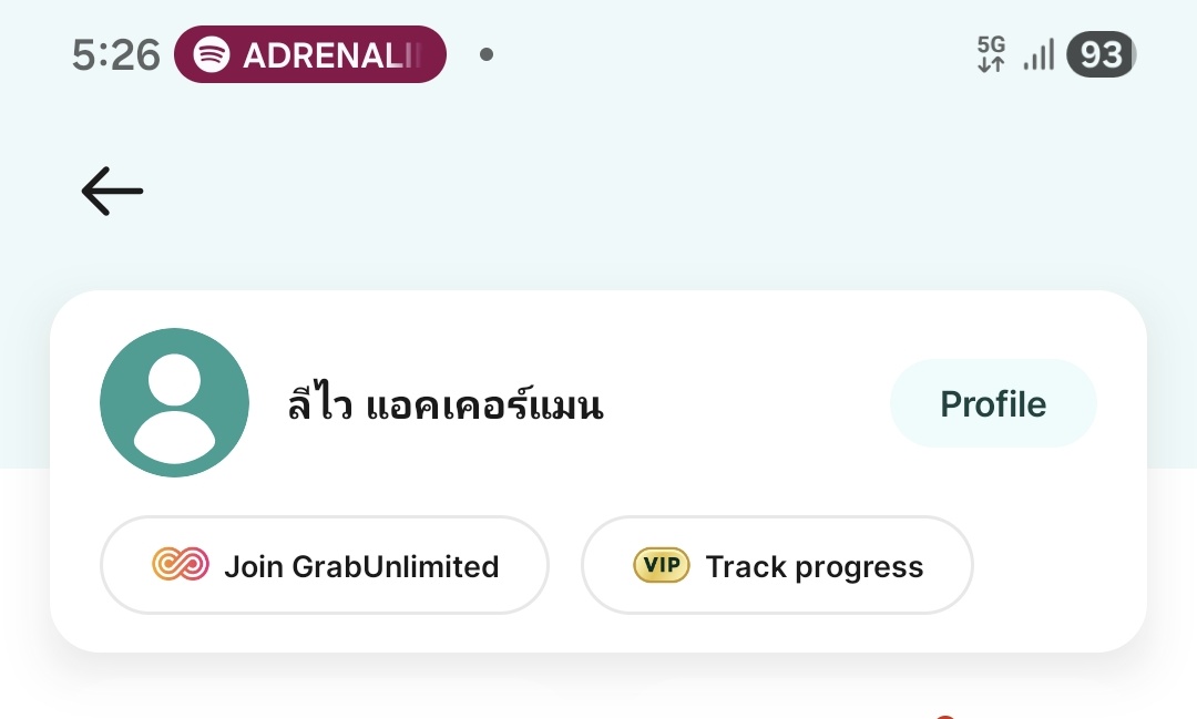 Akiix291's tweet photo. ไอเหี้ย มันเปลี่ยนไม่ได้หรอว่ะ เขินเวลาพี่ไรเดอร์ถามว่าใช่ คุณลีไว แอคเคอร์แมน ไหมครับ https://t.co/tl244mn58t