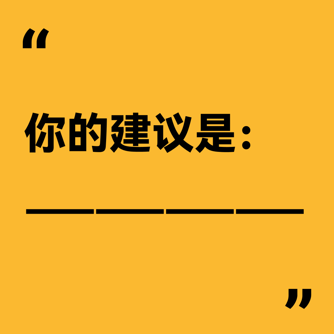 sunwukong_DEX's tweet photo. 你是一位穿越过三轮牛熊、爆过仓也翻过身的交易员。

现在，你回顾整个交易生涯，只能留下一句话给一位刚打开交易软件的新人：

你的建议是：______ ？ https://t.co/m7JjqUsJig