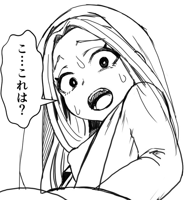 ここの聖女ちゃんめっちゃ可愛く描けてるので自慢しにきた。 