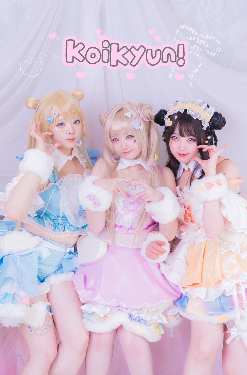 長星よう🪩 tweet media