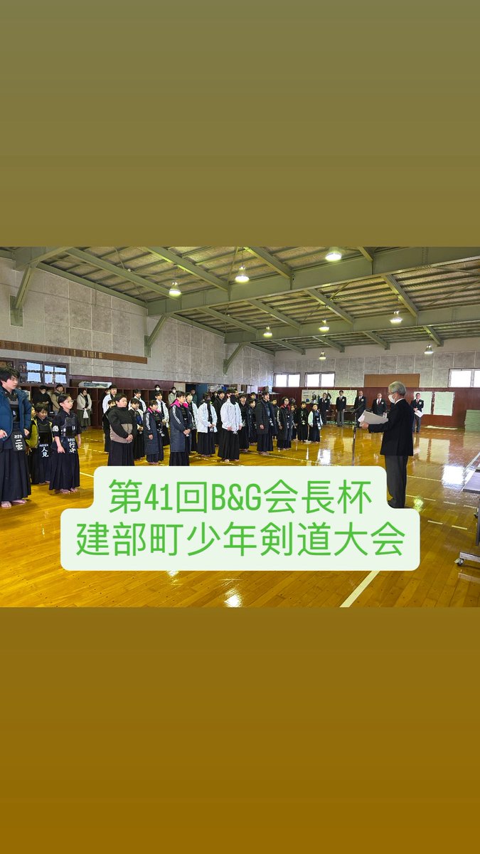 岡崎 体育 サイタマ｛官网：701.tw｝.zxm