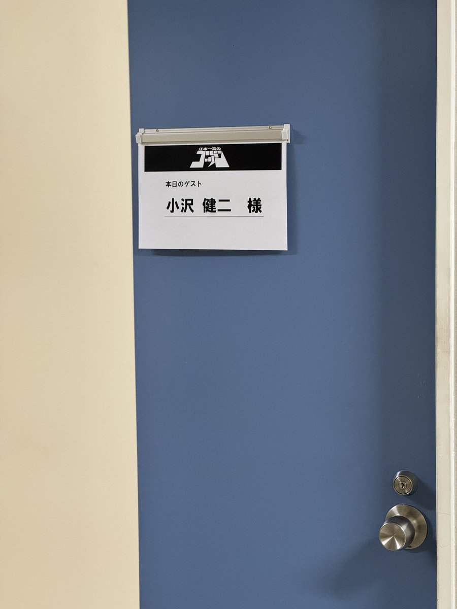 ちー (@wonder3) / Posts / X