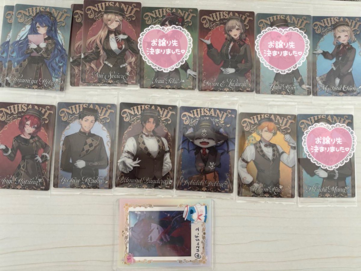 u2usf_2's tweet photo. 【交換】 にじさんじウエハース2

譲▶︎画像1.2
求▷画像3.4(赤>>青)

各1求めてます
郵送交換のみ。
お声掛けが重なった場合、リトリン読まれてる+纏めての方優先します。

難しいと思いますがよろしくお願いします https://t.co/owhhhcEDUo
