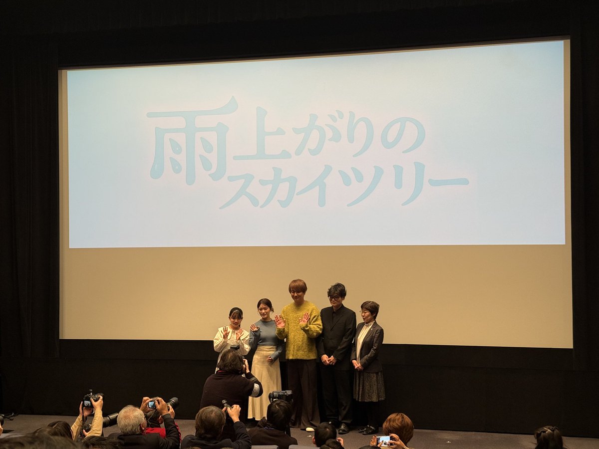 日高慎二　X＋ tweet media