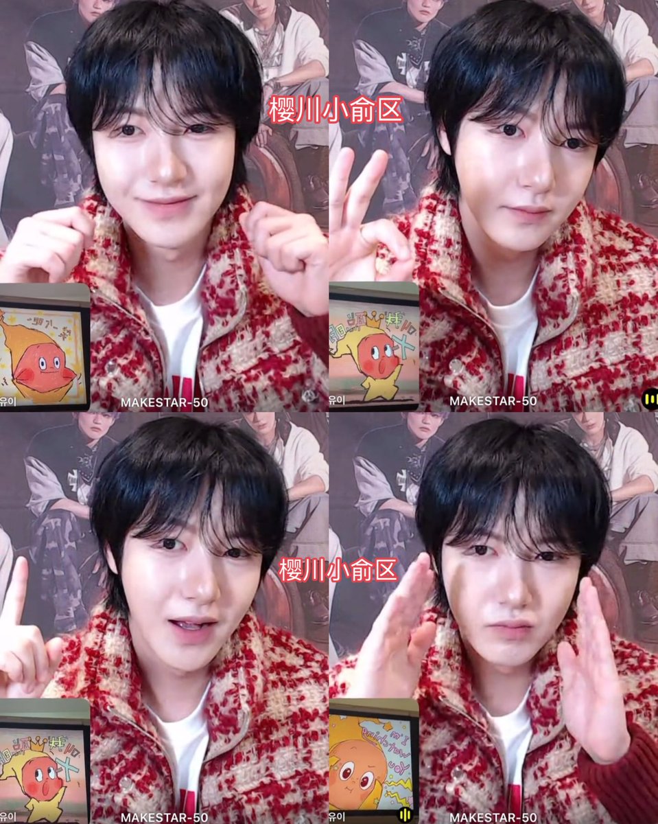 KandybearryNR's tweet image. น่ารักเหมือนน้อง little star(?) เป๊ะเลย⭐️👼🏻

©️樱川小俞区
weibo.com/6316739774/526…