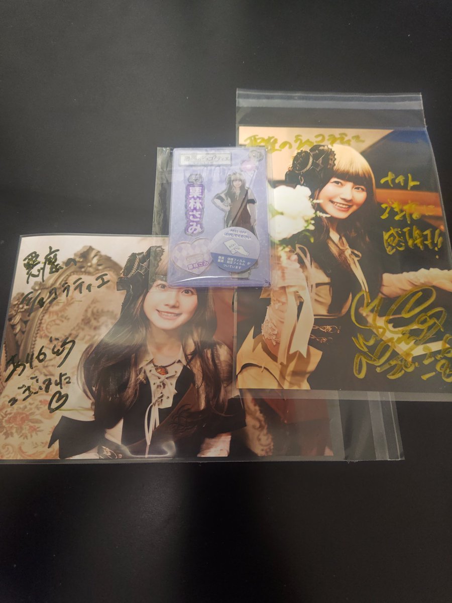 よねりん tweet media