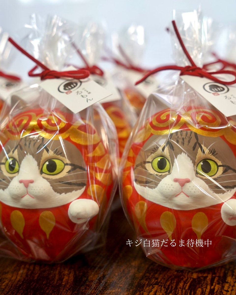 だるま屋 るもん (@darumaya_rumon) / Posts / X