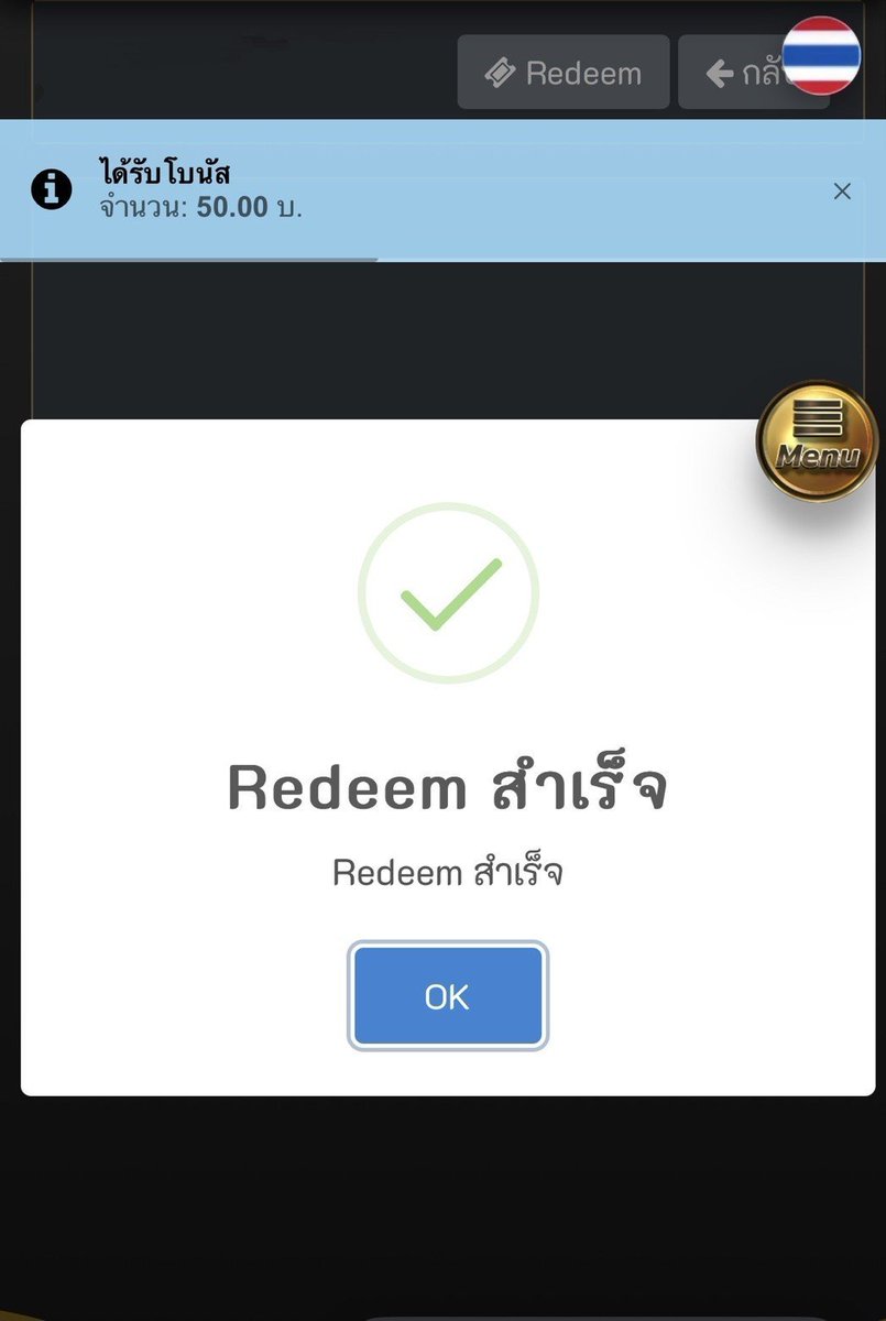 #ONEBSBET ฝาก - ถอน ไม่มีขั้นต่ำ 💰
🎁#สมาชิกใหม่‼️
✔️รับ #กงล้อเครดิตฟรี 1 สิทธิ์
✔️ฝาก 50 รับ 100 
✅ทำยอด 800ถอนได้ 500 
❤️ทุกยอดฝาก 50 บาทขึ้นไป #หมุนกงล้อฟรี 1 สิทธิ์
💸แนะนำเพื่อน 2.5%
💸คืนยอดเสีย 5%
🖱️สมัครเลย ➢ : tinyurl.com/Parayet777

#ONEBSBET 
#กงล้อรับเครดิตฟรี