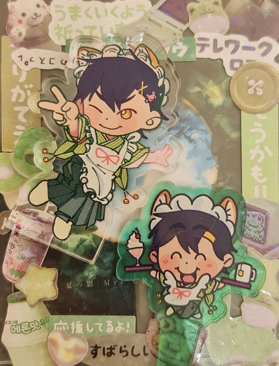 ariairis4120's tweet photo. 💜💚🖤 https://t.co/VTdRkK1wmj