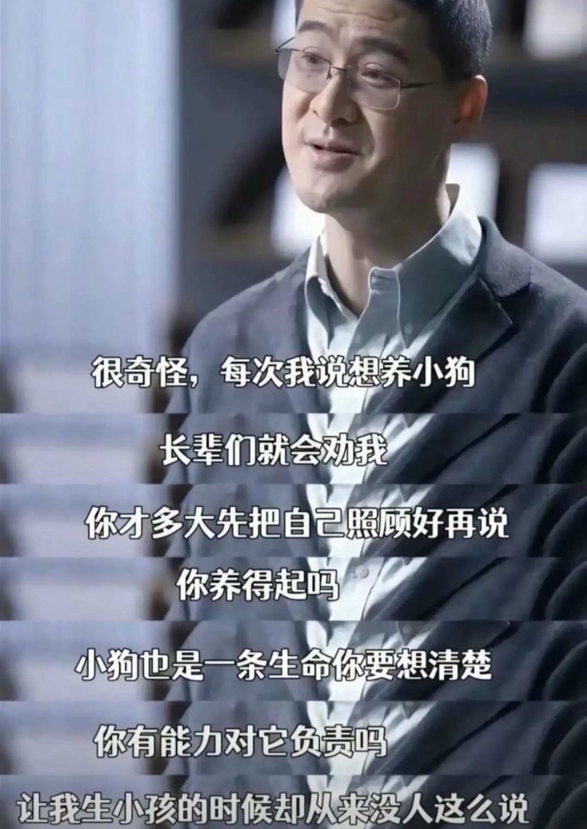 CiiiCiii tweet media