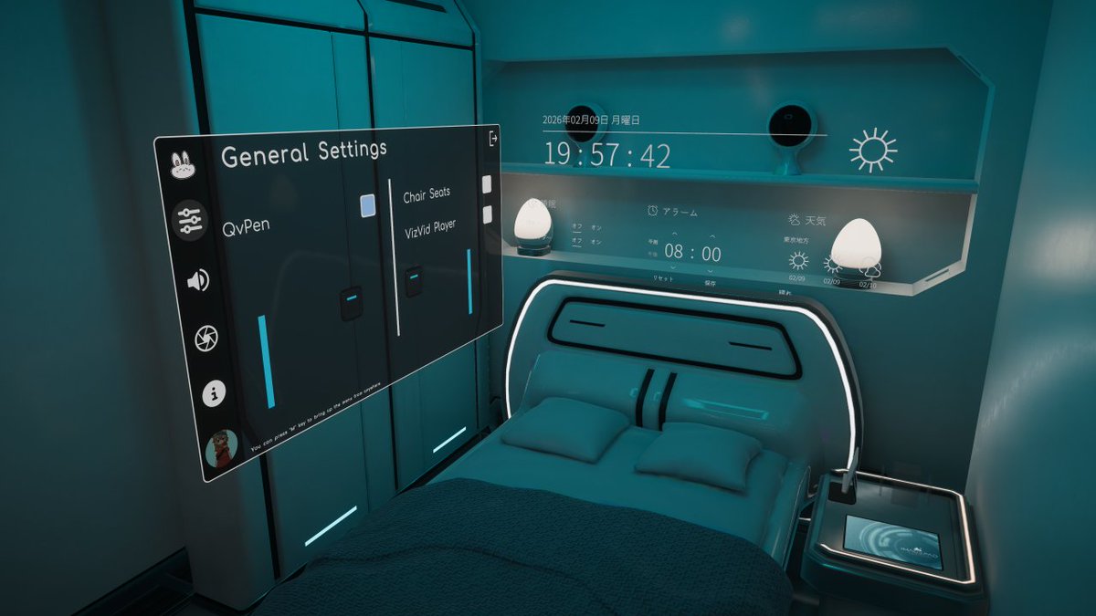 Waterwish2956's tweet photo. My new VRChat rest world has been updated. If you like space, universe and sci-fi scene, feel free to come and rest!

World:lumishade spaceship Link:https://t.co/Pj9oJtGu5P

#VRChat #VRChat_world紹介 https://t.co/9XJ7e5yTm3