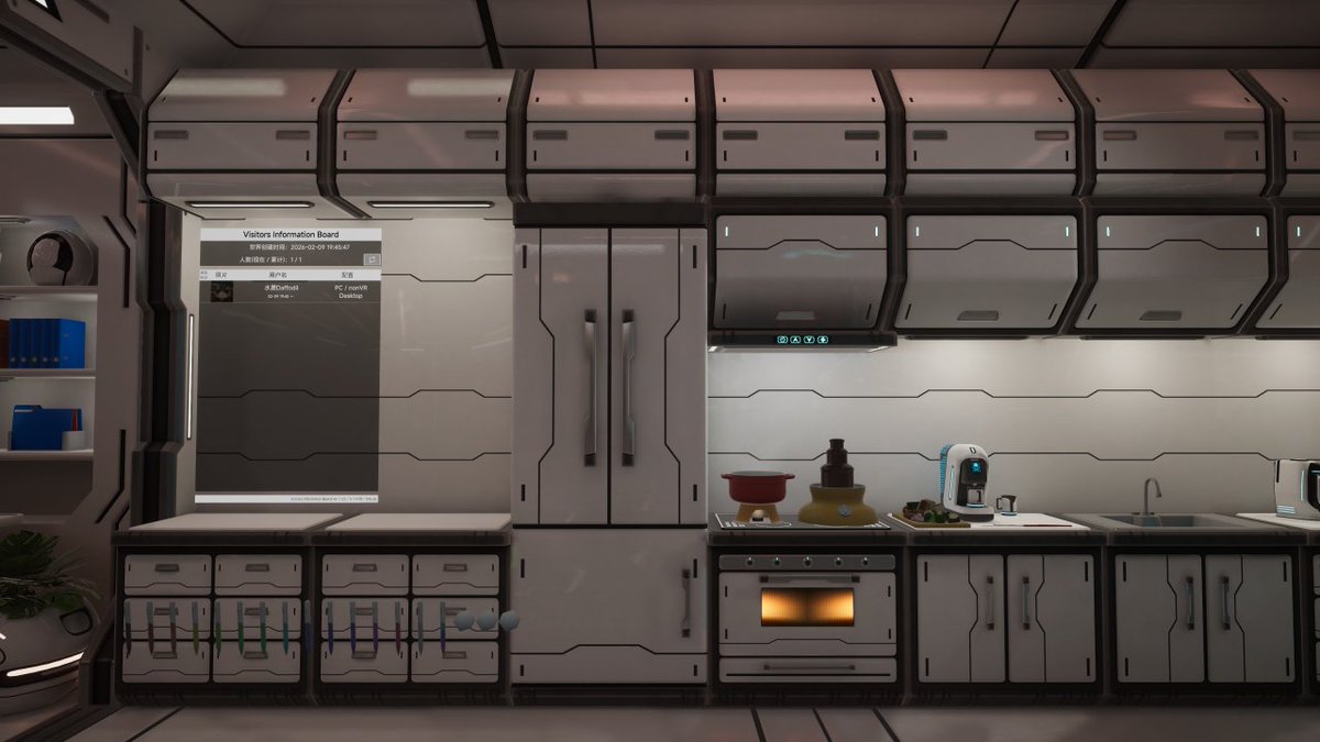 Waterwish2956's tweet photo. My new VRChat rest world has been updated. If you like space, universe and sci-fi scene, feel free to come and rest!

World:lumishade spaceship Link:https://t.co/Pj9oJtGu5P

#VRChat #VRChat_world紹介 https://t.co/9XJ7e5yTm3
