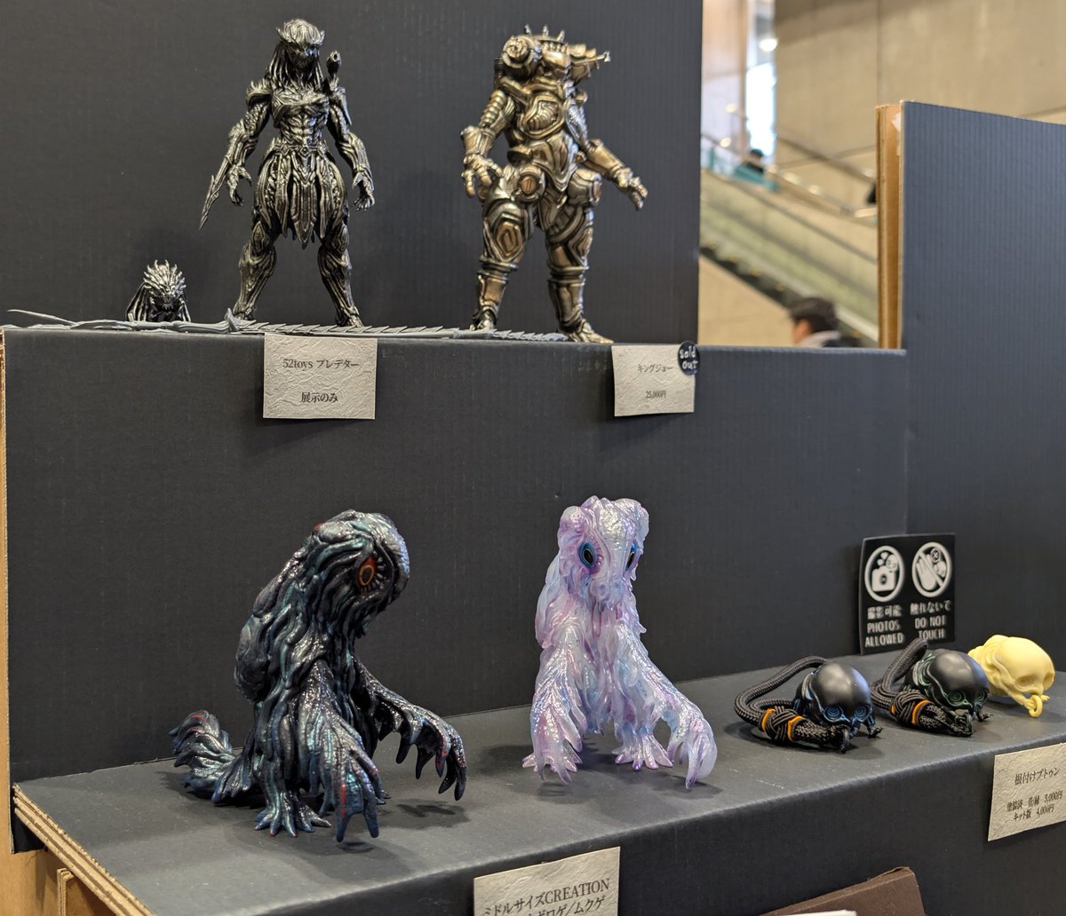 Yoshi. (@Yoshi6054) / Posts / X