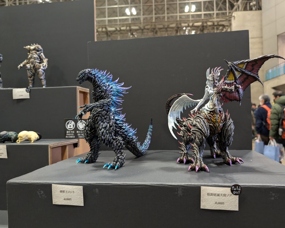 Yoshi. (@Yoshi6054) / Posts and Replies / X