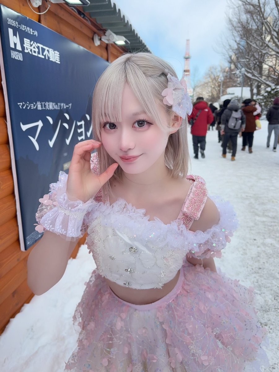 CoC__airi's tweet image. 実は旭川出身のどさんこアイドルです❄️🤍 #2026さっぽろ雪まつり