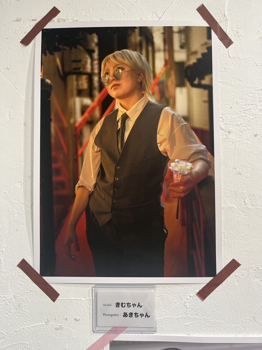 きむちゃん✌️🥺✌️ tweet media