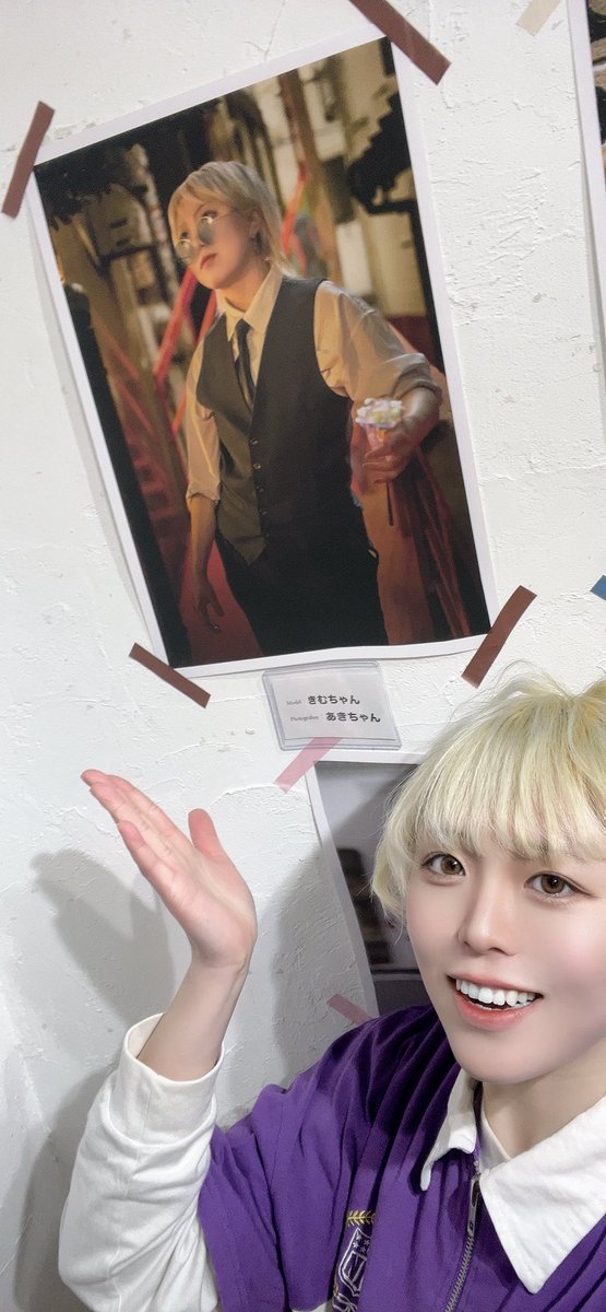 きむちゃん✌️🥺✌️ tweet media