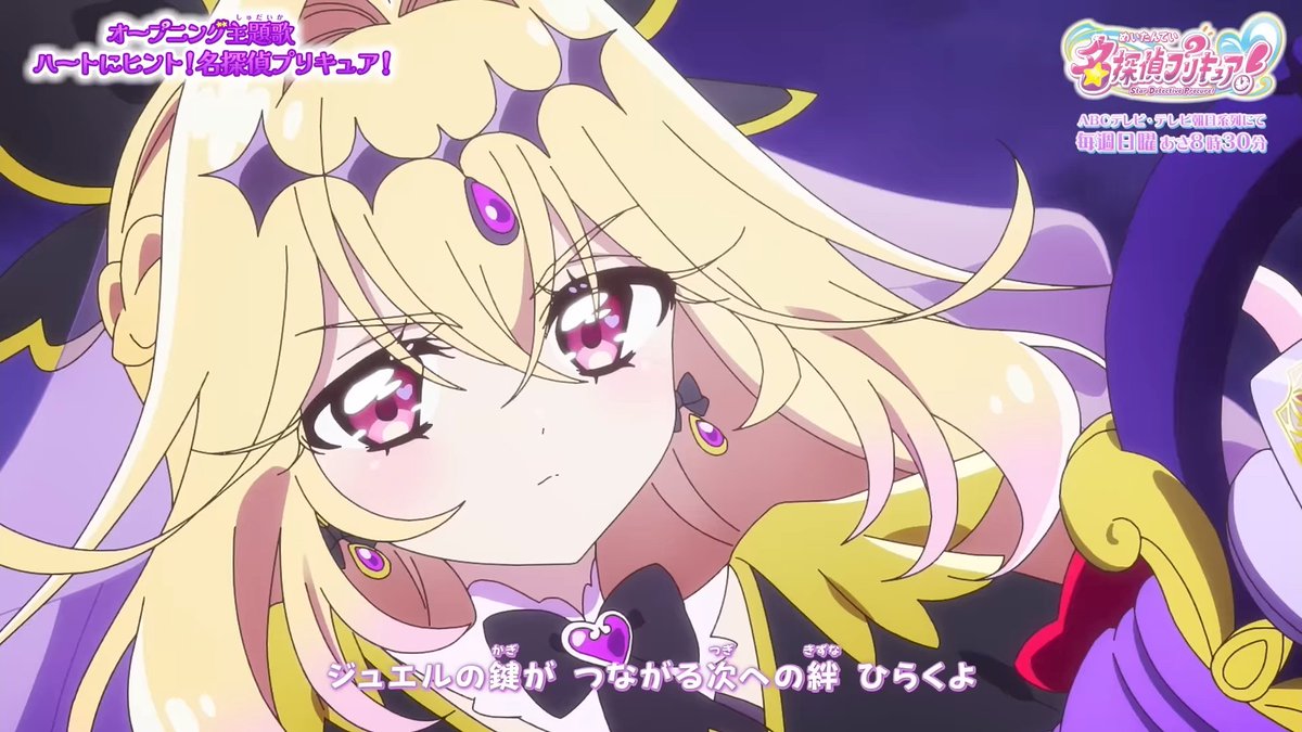 WaJp3fUlaGc3cDm's tweet photo. プリキュアをあまり見ない友人もアルカナシャドウちゃんに興味あるらしいんだけど人気すぎて怖い
#プリキュア #precure https://t.co/ZB8pqbgLkV