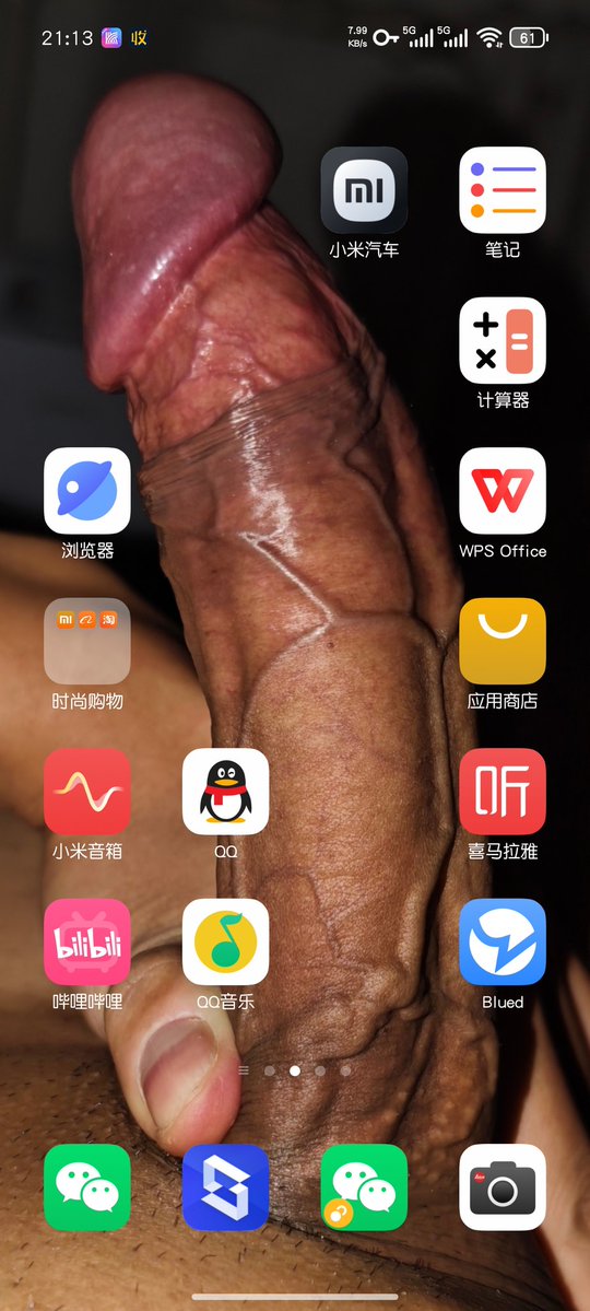 S十七王爷 tweet media