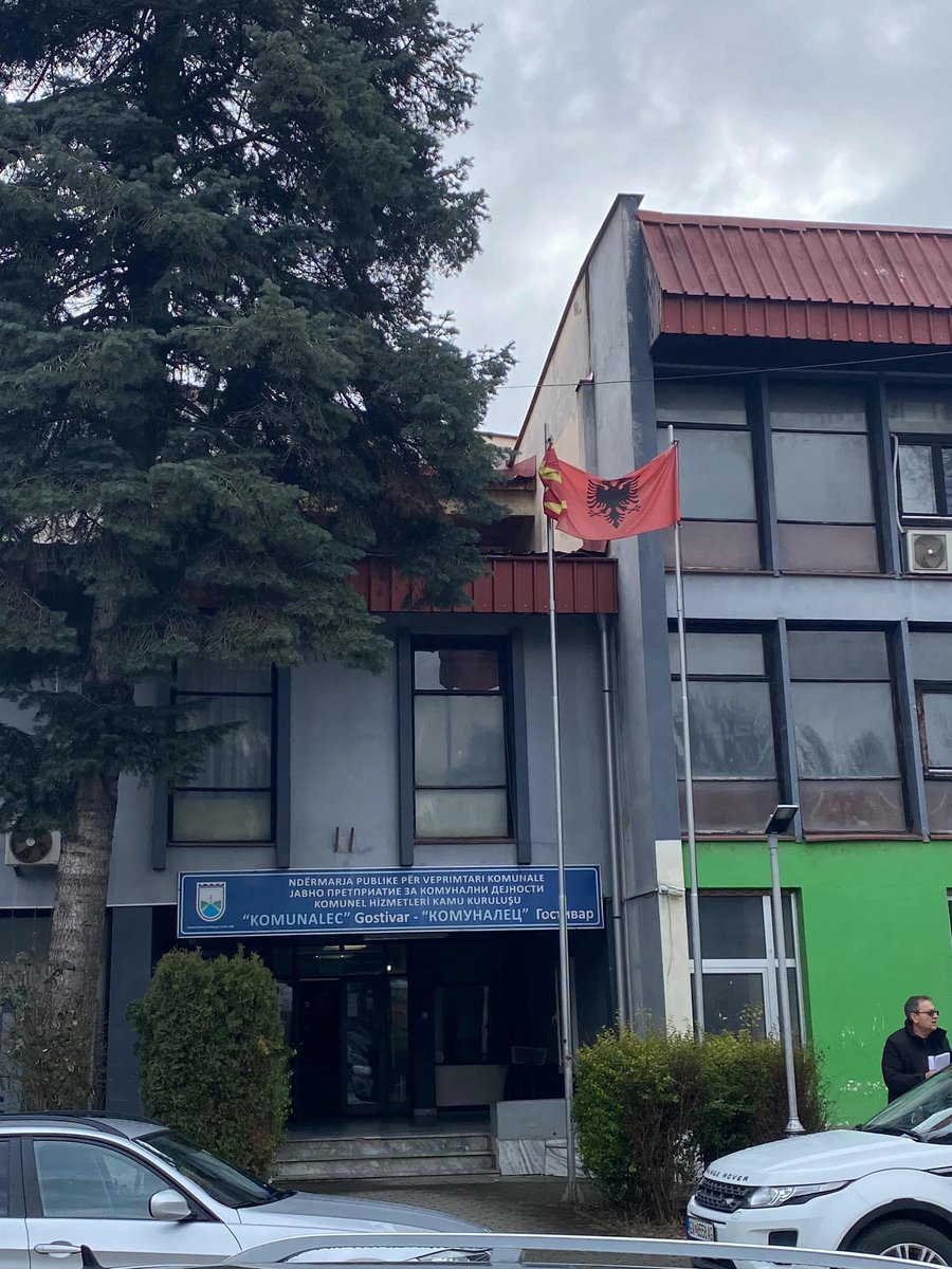 Многу паметни овие што го завиткале македонското знаме.