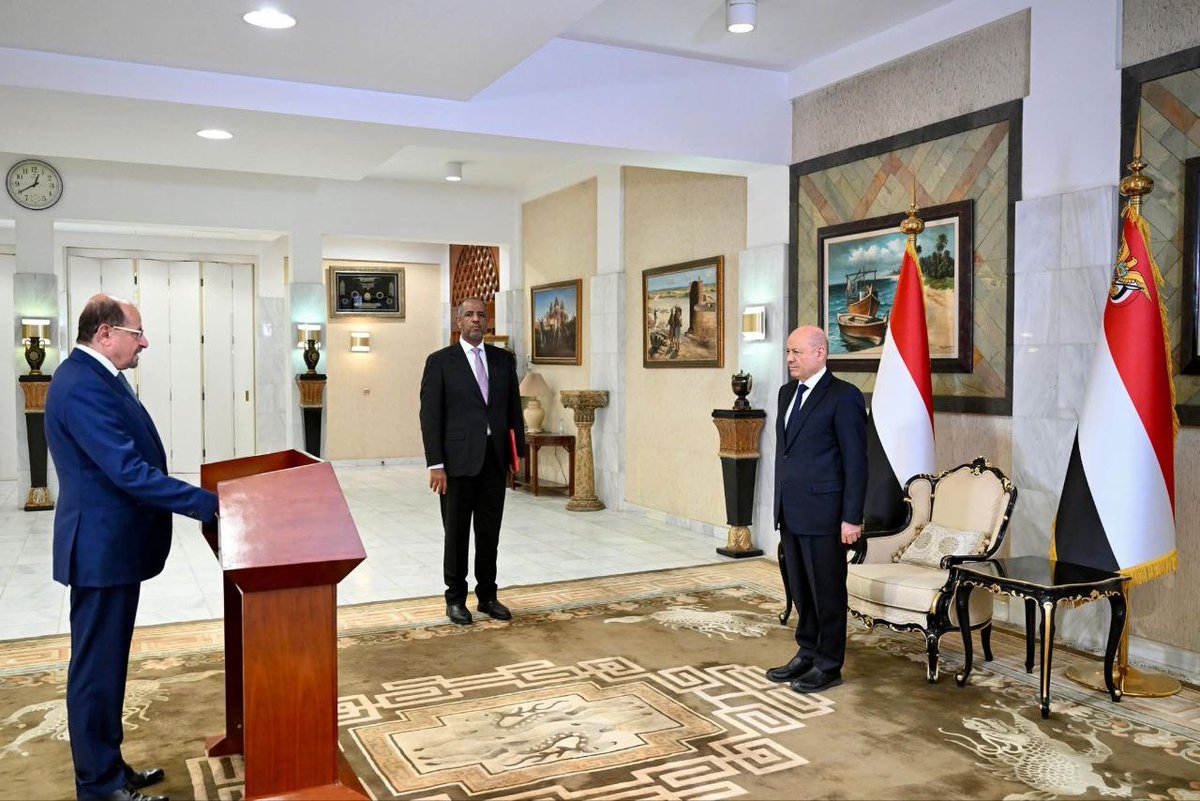 اليمن بوست tweet media