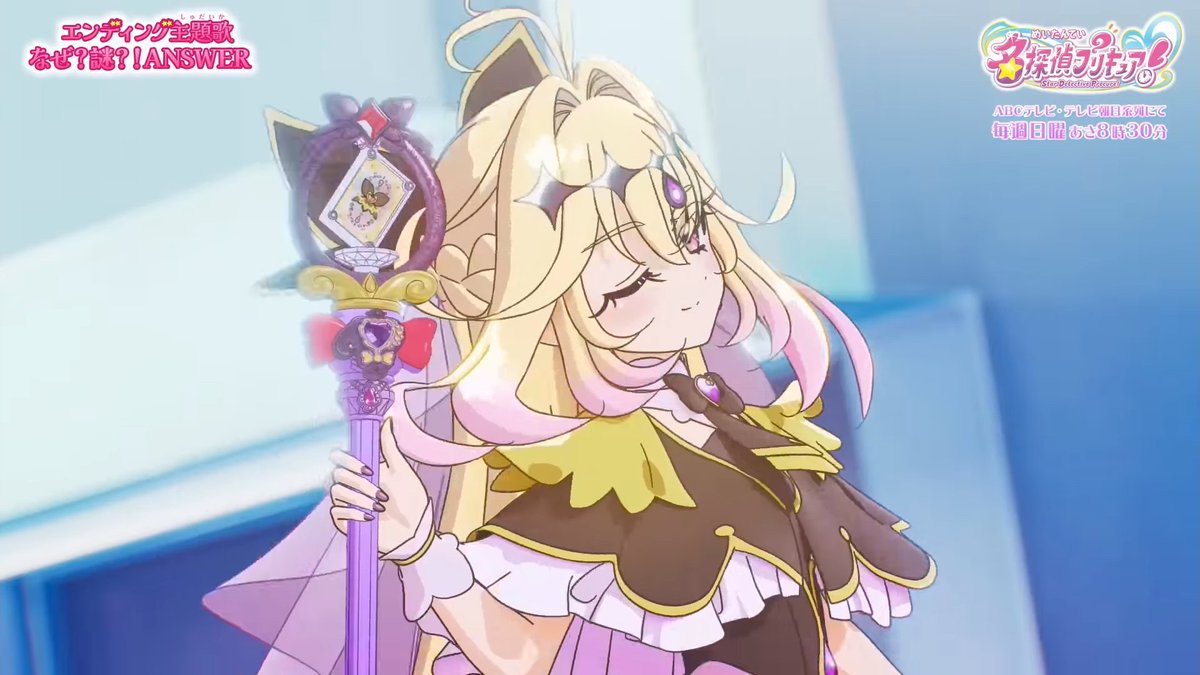 プリキュアをあまり見ない友人もアルカナシャドウちゃんに興味あるらしいんだけど人気すぎて怖い
#プリキュア #precure