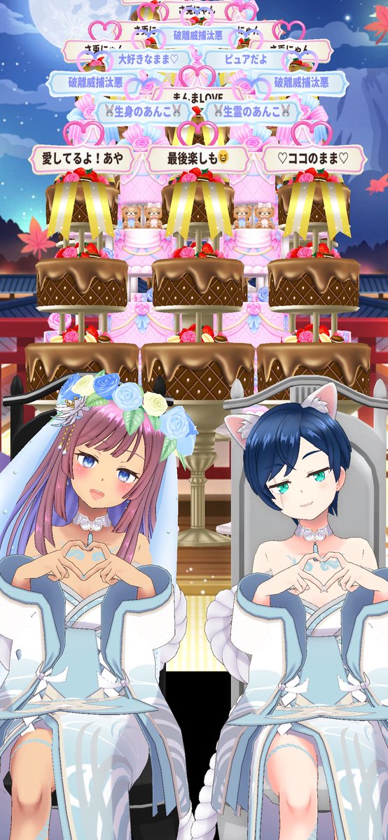 IA_samechan's tweet photo. 嫁1週間お疲れさま❕🐰🤍
椅子の座り方分からなくてモタモタしてたのバレてて笑った
大好き！！！！！！！！ https://t.co/5JZ4CqfAnV