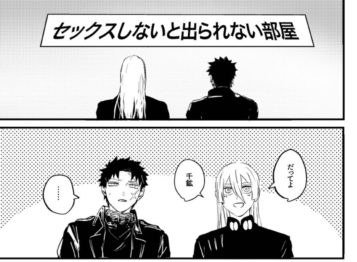 チヒ昼R-18G (公式程度の腕もげ)
https://t.co/lPH3KB8Gm4 