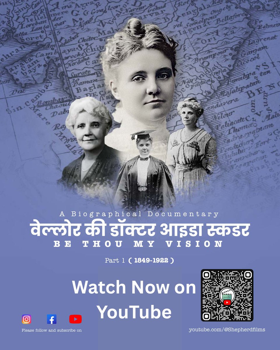 Shepherd Films tweet media