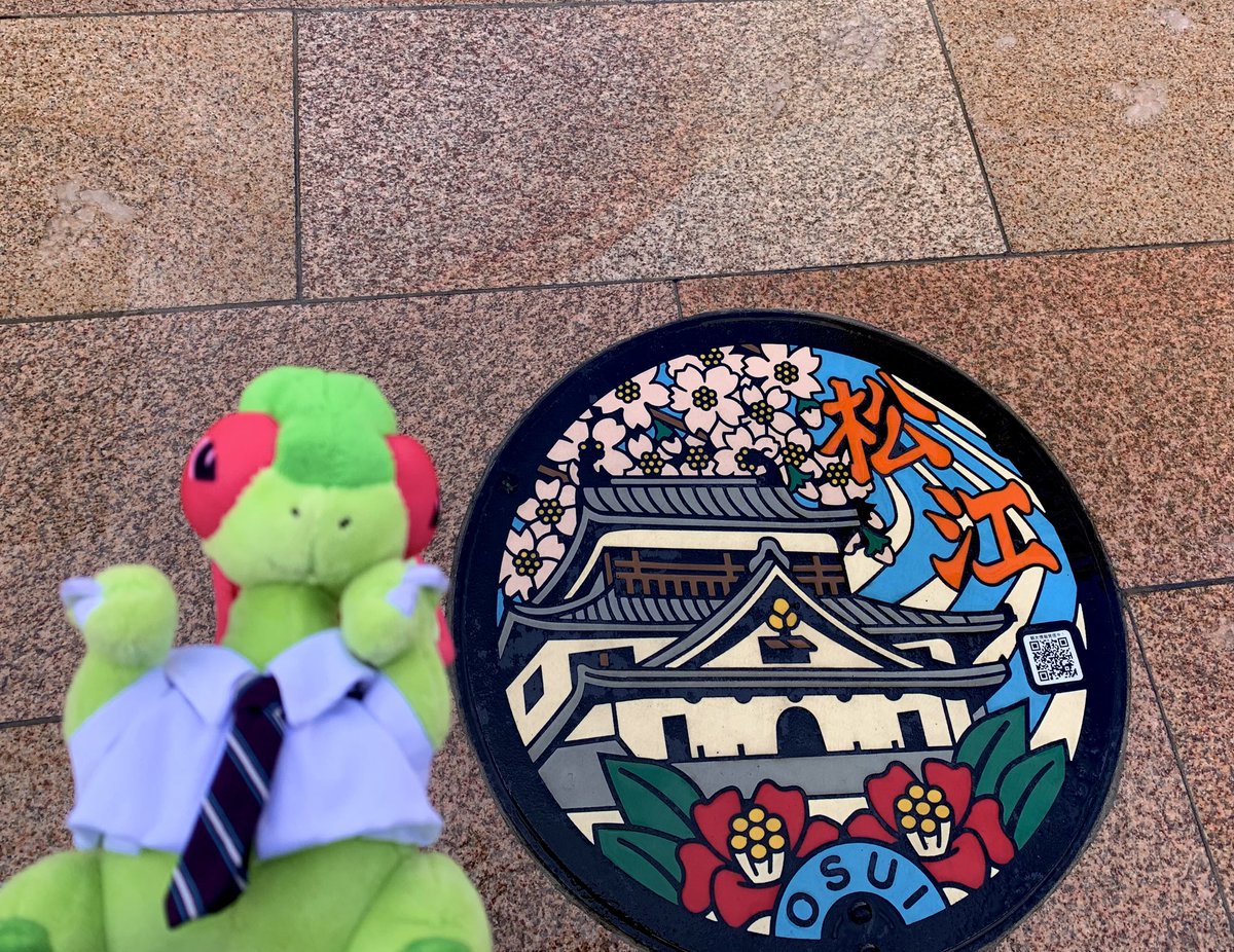 はたらくフライゴン tweet media