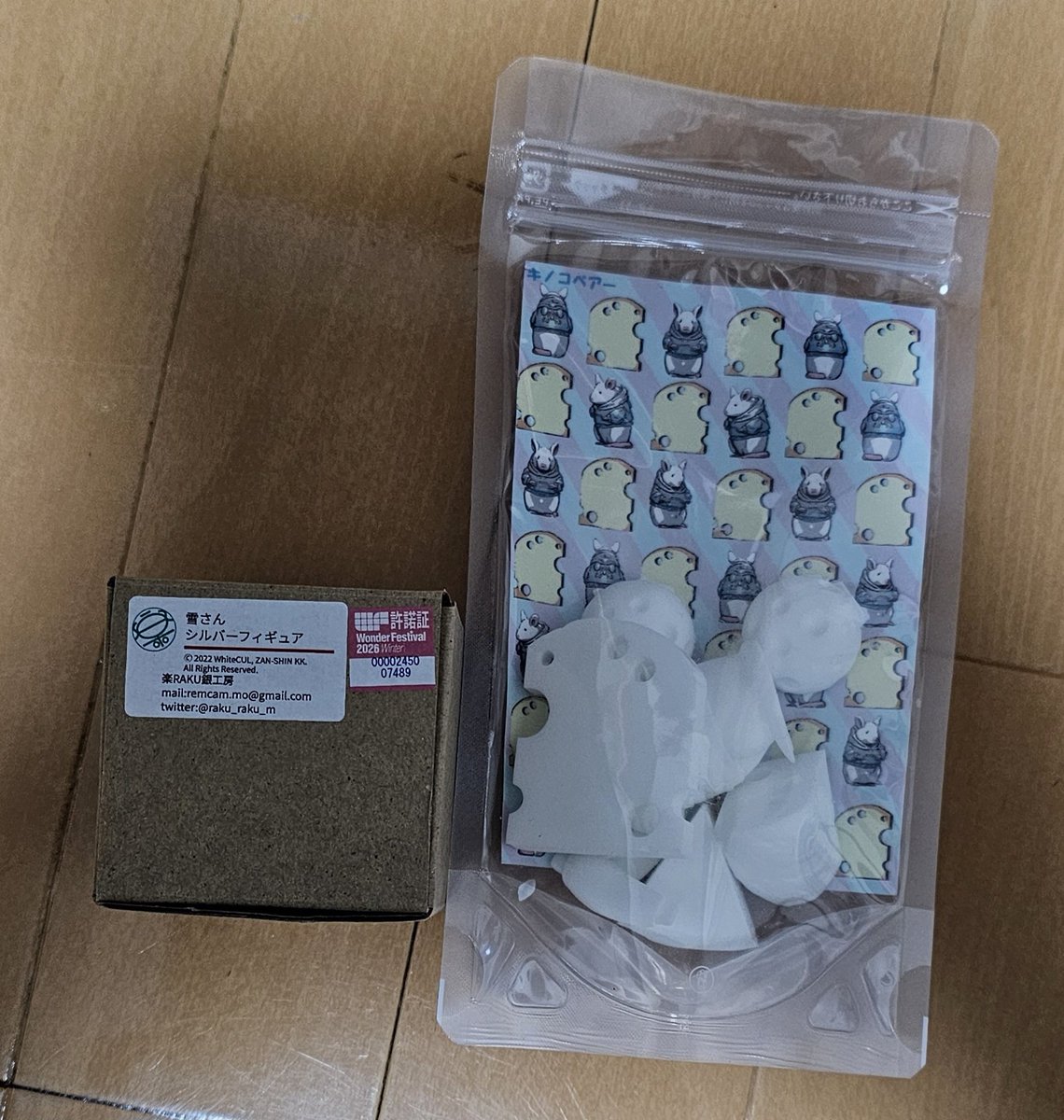 NEsheep64's tweet photo. 上げられそうなワンフェス戦利品画像はこれくらいかな https://t.co/uwlqxTTLfO