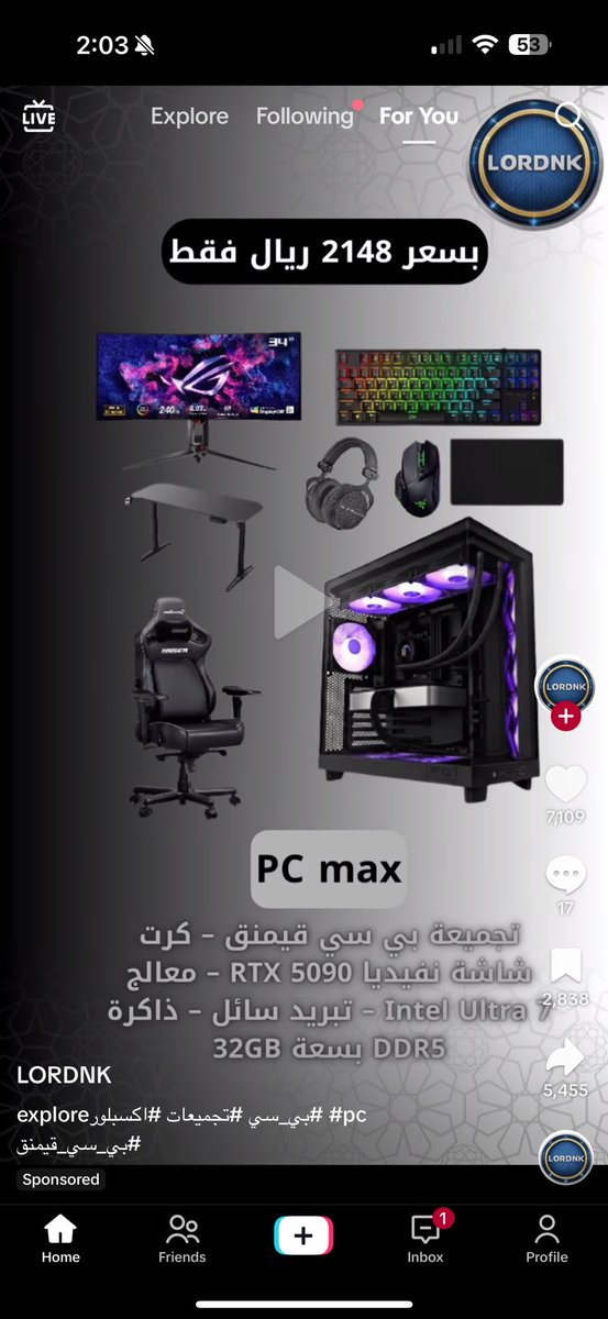 X + X + RTX 5090 = 2148 ?