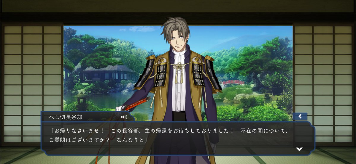 たっくん【9/21東4ホール う 36b】 (@Kariyatakkun) / Posts / X