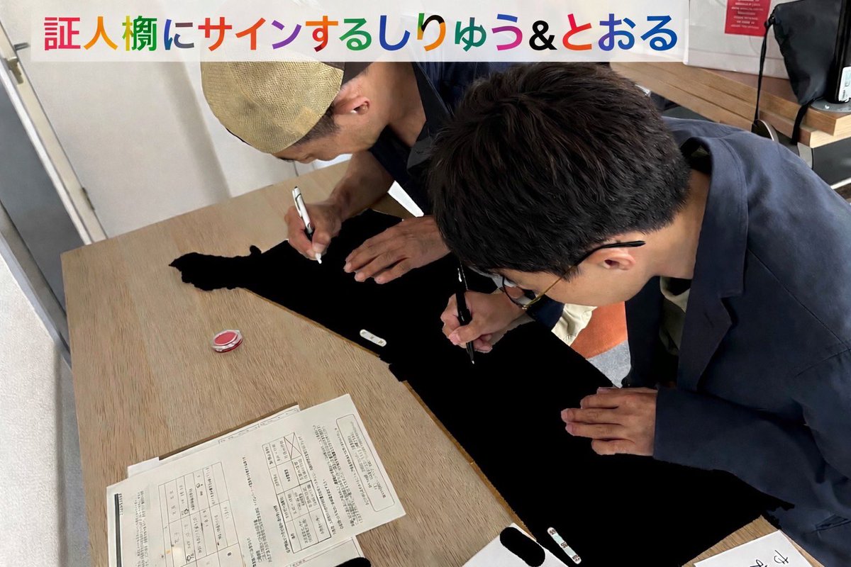 フリー素材やまだ@FPT tweet media