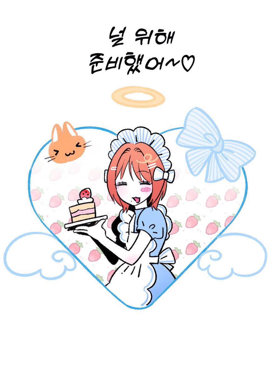 daeminGod's tweet photo. 케케 아기 여우 https://t.co/zx3lxJ7jR3
