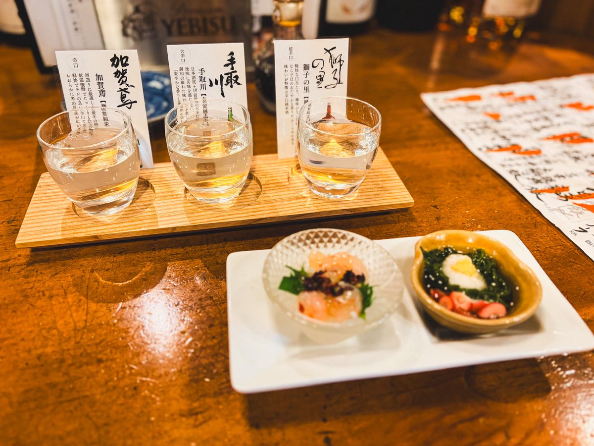 Yuug7210's tweet photo. さすがに大満足🦐🍶 https://t.co/6URe0RXsyW