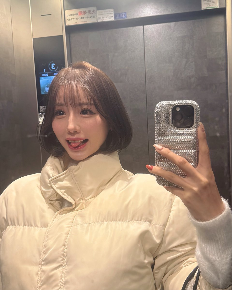 蒼水天彩 そらちィ (@00sorachi) / Posts / X